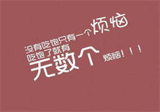 女主苏卿珠宝设计师小说
