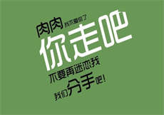 婚久终成宠完整版
