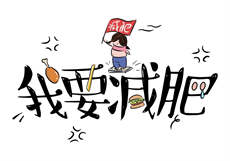 小说主公苏卿
