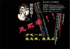 乔芷顾叶宸
